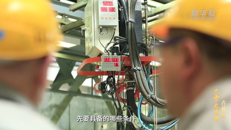 解码广州数据服务流程：关键环节与优化策略