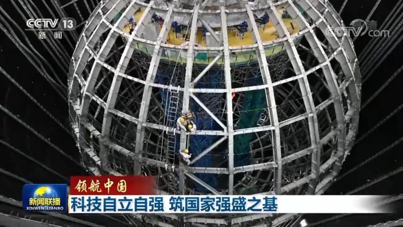 工业控制系统网络安全标准：最新版解读与影响