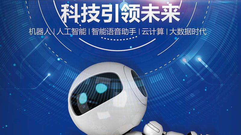 物联网远程监控系统：如何构建高效安全的解决方案**